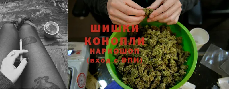 Каннабис Ganja  магазин  наркотиков  кракен рабочий сайт  Верхнеуральск 